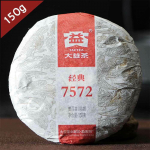 Premium Menghai Dayi Classic 7572 Ripe Puerh, 100% kvaliteedi garantii TAETEA tee 150g