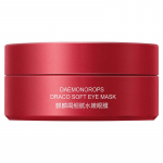 Daemonorops Draco &otilde;rn ja niisutav silmamask silma&uuml;mbrust heledamaks muutev silmaplaaster