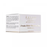 Igap&auml;evane taastav toitev kreem (50 g), Igap&auml;evane taastav toitev kreem, Aryan