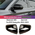 Car Rear View Side Mirror Cover Trim For BYD Song plus EV 2023 Bright black Rear view mirror cover Anti-scratch Song Bright black gray