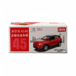 1/39 Scale XC40 survevalu automudel, sulamist m&auml;nguauto lastele, tagasit&otilde;mmatavad s&otilde;idukid v&auml;ikelastele, lapsed, poisid, t&uuml;drukud, punane kingitus 1/39-11x4.8x4.4cm