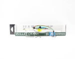 Yo Zuri Duel Hardcore Bullet Crank 5+ 80F ujuv lant R1421-HSH (1511) white