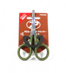 Prox PX8282B painutatud otsaga k&auml;&auml;ritangid 11 cm (4488)