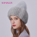 SOMALER talvised angorovillased kootud m&uuml;tsid ehtsa naaritsa karusnaha ribadega, &auml;&auml;rega mansetiga nokam&uuml;ts naistele, t&uuml;drukutele ehtsast karusnahast m&uuml;tsid moodsad suusam&uuml;tsid helehall v&auml;rv