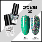 ROSALIND 2tk K&uuml;&uuml;negeel-lakk V&auml;rv Geel-k&uuml;&uuml;nelakk Crackle Geellakiga Praguneva K&uuml;&uuml;nelakiga Kiiresti kuivav Nail Art Geel