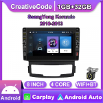 8-tolline SsangYong Korando 2010-2013 jaoks koos nupunupuga Android autoraadio multimeediumipleier Navigatsioon Stereo GPS 2 Din Carplay 2+32GB 1+32GB