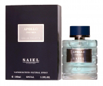 APOLLO meeste tualettvesi, autor Luis Chabrol, &Uuml;hendkuningriik 100 ml sinine