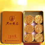 Hunan Junshan Huang Cha Jun Shan Hiina Kollane Tee Mini Kuldm&uuml;ndi Kook 30g Karbis