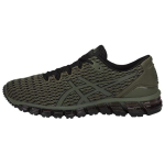 Asics Gel Quantum 360 Shift MX Ristikheina Rohelised Meeste Tossud Neli-Lehe-Ristikheina Must T839N-8190 41.5 black