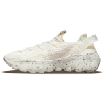 Nike Space Hippie 04 Sail Naiste Tennised Kreemjas Hele-Orewood-Pruun CD3476-104 36 white