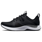 Under Armour Charged Breathe Lace TR Must t&auml;piline naiste tossud Jet-Grey 3025058-001 38