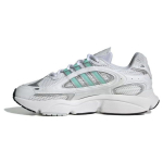 adidas Ozmillen Valge Selge M&uuml;ndiroheline Unisex Tossud Pilvevalge Halo-Sinine IF6569 44