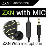 QKZ ZXN M&otilde;&otilde;distuspeakomplekt Metallist Juhtmega Macarbopar Jooksmine Spordi K&otilde;rvaklapid In-Ear Mobiiltelefoni Peakomplekt must