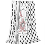 Palestiina Tatreez flanelltekk Palestine Kufiya Keffiyeh muster Loov visketekk kodu, hotelli, diivani jaoks 125*100cm 75x100cm 30x40inch