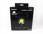 Laetav Hapyson YF-503 suure heledusega LED-prožektor (4434)