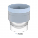Cross-Border Whiskey Silicone round Ice Hockey Mold Household Large Ice Hockey Making Container Ice Tray Manufacturer oppPackaging heleroosa v&auml;rv