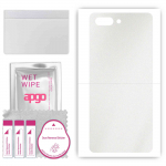 apgo Protective Skin Sticker for the back compatible with Ulefone T2 Pro, Wrap Film, Foil, Vinyl - Pattern Matte Transparent