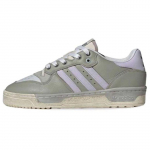 Nice Kicks x adidas Rivalry Low Dash Grey Unisex tossud Hall-Kaks Kreemjas-Valge IH2597 45⅓