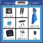 Genshin Impact Scaramouche Wanderer Cosplay kost&uuml;&uuml;m Halloweeni Balladeer Kunikuzushi Bucket Hat kost&uuml;&uuml;m Parukas Cos Sumeru Anemo Suit XS beež