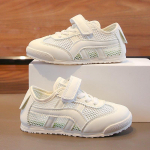 Laste minimalistlikud spordi- ja vabaajajalatsid &Uuml;li&otilde;pilaste kerged jooksujalatsid Single Net Forrest Gump Kingad Lastejalatsid V&auml;ikesed valged kingad 26 valge