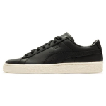 Puma Basket Classic 75Y Prm Nahast Libisemiskindlad Vastupidavad Madalad Tennised Unisex Tennised Must 394291-01 36