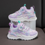 Jooksujalatsid lastele, &otilde;pilastele 26 yards inner length 16.5cm