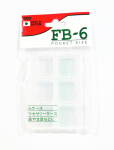 Meiho FB-6 Akiokun Parts Case (85 x 62 x 14 mm) Selge (0912) N/A puhas