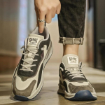 Mood Uued retro meeste kingad vabaaja pehme p&otilde;hjaga jooksujalatsid Meeste mitmek&uuml;lgsed tossud Trend Kulumiskindel vulkaniseeritud meeste tennis 39 beež