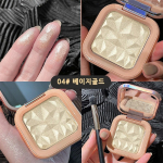 1/1+1 Doll Highlighter Full Body Aegyo Sal Makeup, No. 4*1, 1 pc. gray