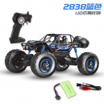 Kaugjuhtimispuldiga auto, 1:10 skaalat 4x4 RC-autot, 2,4G maastikuautode m&auml;nguasjade kingitused poistele ja t&auml;iskasvanutele
