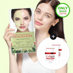 Dermafix Perfect Real Performance Cica Collagen 1+1 plaan