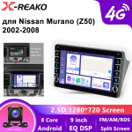 Autoraadio Nissan Murano Z50 2002 - 2008 jaoks 2 Din Android Multimeediam&auml;ngija GPS 4G 8-tuumaline Navigatsioon Carplay WIFI Autoradio Stereoekraan 8 core 4GB+64GB
