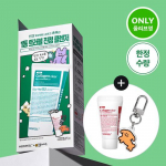 Medi-Peel Green Cica Collagen Clear Foam 2.0 Project Dandelion Heart
