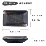 Melamiinplastist lauan&otilde;ud Jaapani ja Korea stiilis Restoran Grillplaat Ristk&uuml;likukujuline Steigiplaat Kodu K&ouml;&ouml;gi Lauan&otilde;ud