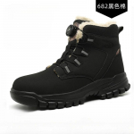 Kvaliteetsed meeste t&ouml;&ouml;ohutusjalatsid p&ouml;&ouml;rleva nupuga torkekindlad l&ouml;&ouml;gikindlad libisemiskindlad meeste vabaajajalatsid pahkluusaapad Botas Hombre 48