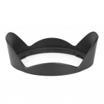 HB-23 plastikust kinnitusega objektiivivarjuk Nikon AF S 17-35mm f 2.8D IF ED AF 18-35mm f 3.5-4 objektiividele