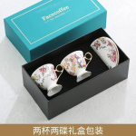 Bone China kohvitassid ja alustassid Kerged luksuslikud Phnom Penhi musta tee tassid ja alustassid. 240ml