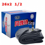 Beiyat 26x2,5 inimese kolmerattaline but&uuml;&uuml;lkummist sisekumm sirge ventiiliga