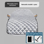 Talvine auto esiklaasi lume- ja j&auml;&auml;t&otilde;rjekate - Paks, k&uuml;lmumisvastane kaitse esiklaasile