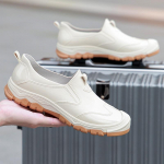 Trendikad khaki veekindlad meeste madala s&auml;&auml;rega libisemiskindlad vihmasaapad - Kummist v&auml;listingimustes vadamissaapad 43