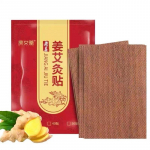 100pcs Moxibustion patches for universal cervical warm moxibustion waist leg knee joint patches, mugwort leaf hot moxibustion HH