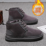 FASHION SHOES Meeste hingavad sporditossud Sportlikud jooksujalatsid naiste v&auml;litennise j&otilde;usaali treener 39