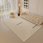 2024 Uus kreemitooniline sametine vaip elutuppa ja magamistuppa 140x200cm - cotton base