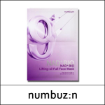[numbuz:n] numbuzin (bo) No.9 Nad Bio Lifting-Sil Full Face Mask (20ml*4ea) 1 Pack