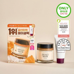 I'm From Honey Mask 120g special (+ 30g Pig Scrub free exclusive special) Honey mask (+pig 30g)