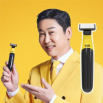 Gorilla Vahatamine Brasiilia Kogu Keha Trimmer Karvaeemaldusmasin