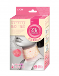 Warming Therapy 4 types of thermal masks, choose 1 (neck/wrist/sole) Neck Mask Helio (5 sheets)