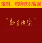 Interneti-kuulsuse sandaalid naistele suvi 2025 uus avatud varbaga naiste kingad strasskividega keskmise kontsaga haldjalik stiil mitmek&uuml;lgsed stiletto k&otilde;rged kontsad 40