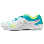 Li Ning Qilin 2.0 Mugavad Mitmek&uuml;lgsed Libisemiskindlad Vastupidavad Hingavad Madala S&auml;&auml;rega Treeningjalatsid Unisex Tossud Valge Sinine APPR001-4 41