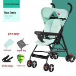 Kerge kokkupandav vihmavarjuk&auml;ru lamamisasendisse seatava istmega beebidele ja v&auml;ikelastele